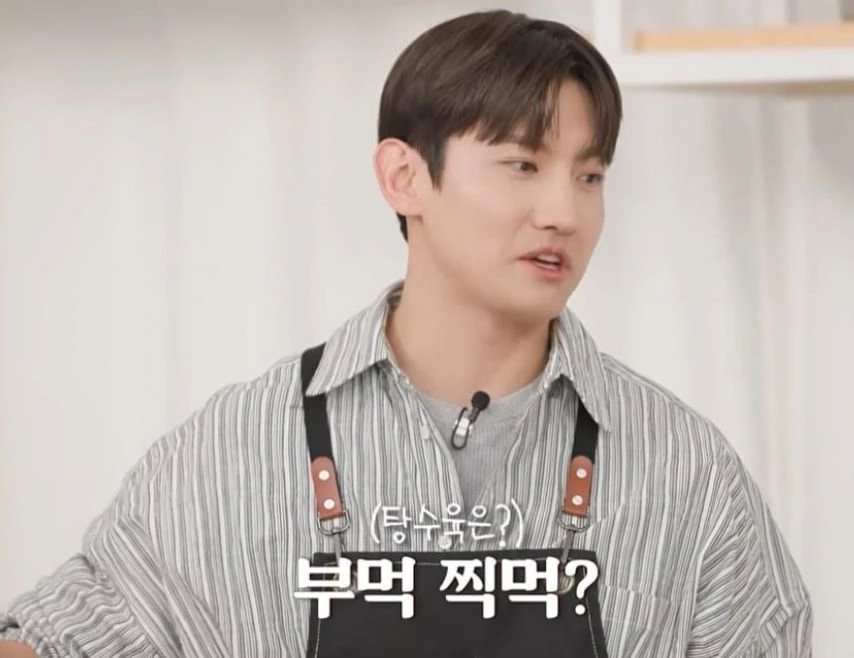 와.. 아이린 탕수육 논란 ㄷㄷ.jpg