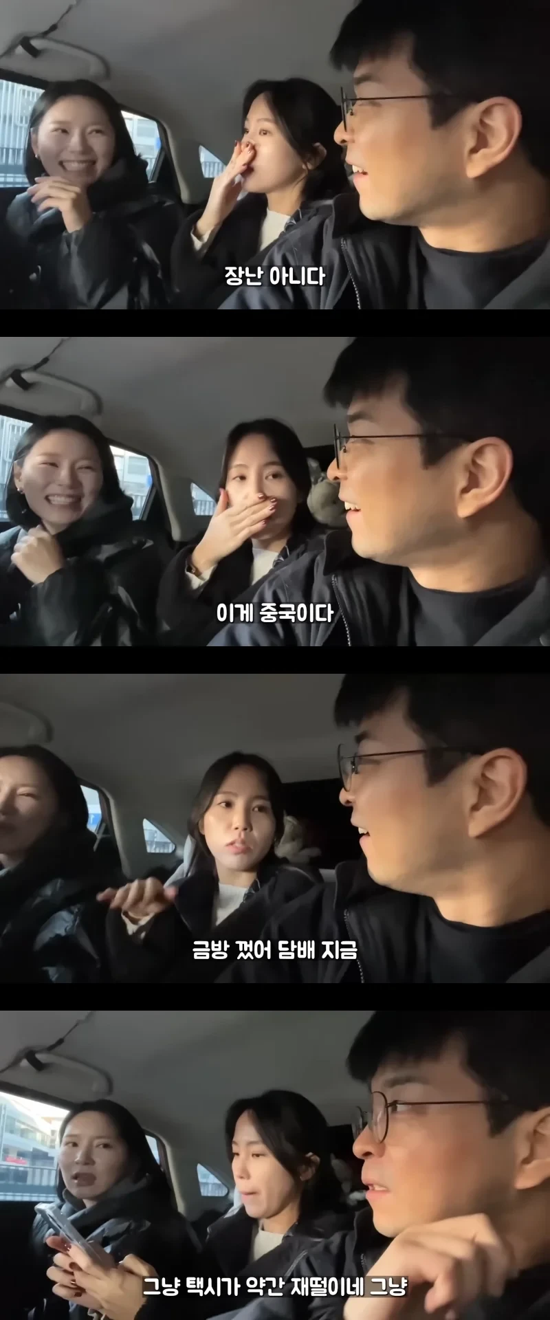 중국여행다니는 여행객들이 가장 참지못한다는것