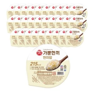 [ㅋㅍ]가뿐한끼 현미밥, 150g, 30개 ( 22,930원 )