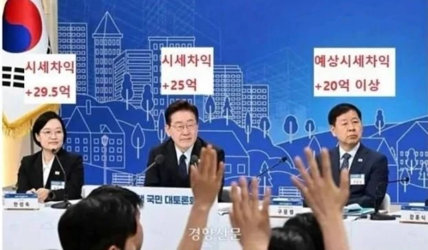 아 이짤보고 진짜 크게 웃었네요.jpg