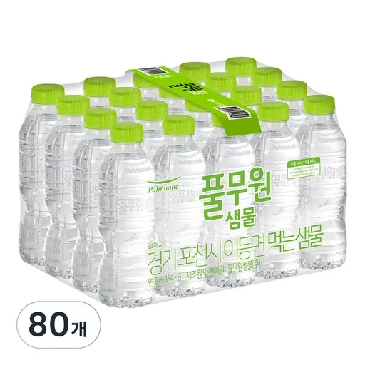 [ㅋㅍ]풀무원샘물 무라벨 생수, 330ml, 80개( 15,410원, 22% 할인)