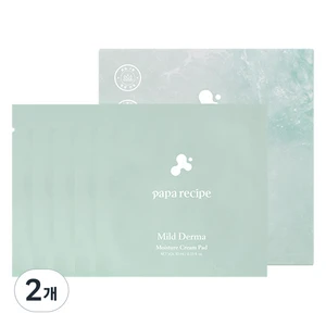 [ㅋㅍ]파파레서피 마일드 더마 모이스처 크림 패드 10ml, 5매입, 2개 ( 4,050원 )