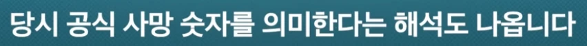 20260522064904_i7ODPp9Ygw.png