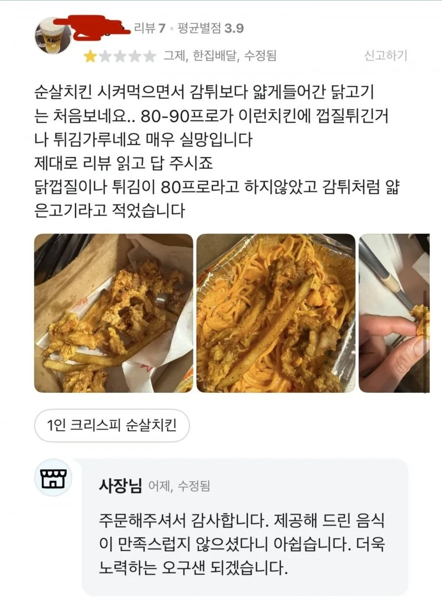 20260409191133_69yu00GjNQ.jpg