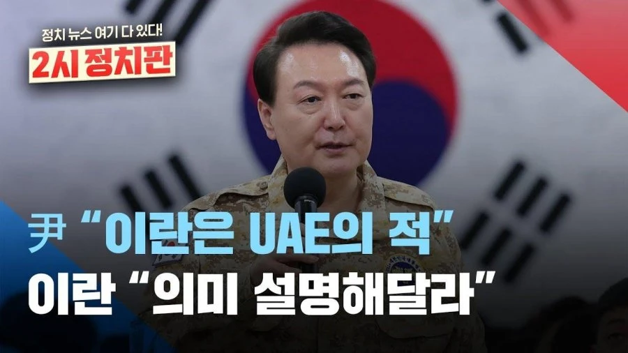 짤 보니 섬뜩합니다.