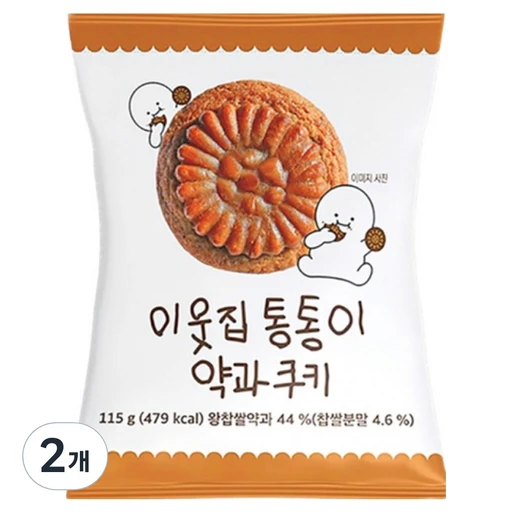 [ㅋㅍ]이웃집통통이 약과쿠키, 115g, 2개( 3,710원, 34% 할인)