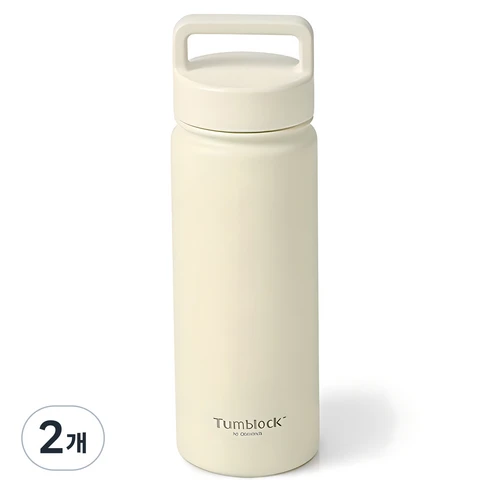 [ㅋㅍ]텀블락 스포티 핸들 텀블러, 베이지, 500ml, 2개( 20,420원, 16% 할인)