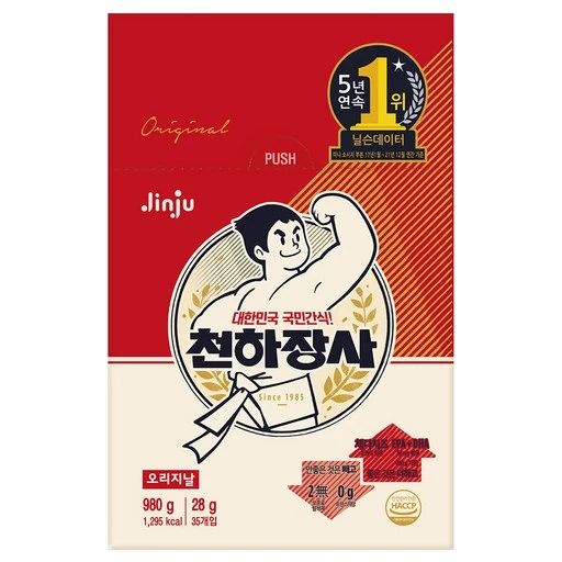 [ㅋㅍ]천하장사 오리지날 소시지, 980g, 1개( 9,320원, 18% 할인)
