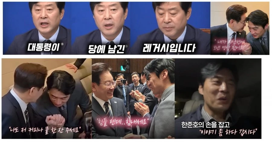민주당 해체작업 대통령..유시민 맞았다