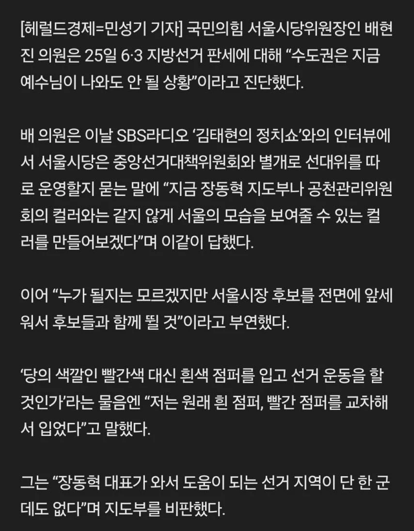20260325172954_xaEJN8khUk.jpg