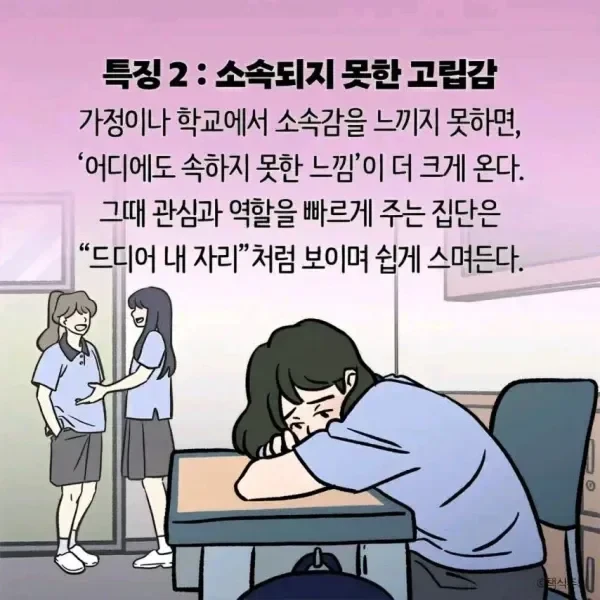 20260513202541_LP0TquOGaw.webp