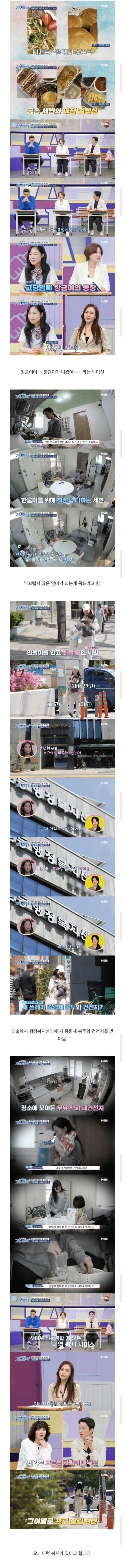 20260420101813_Cb5bY8qNFm.jpeg