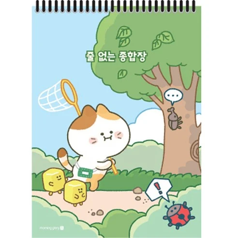 [ㅋㅍ]모닝글로리 3000 줄없는 종합장 A, 랜덤발송, 1개( 2,400원, 42% 할인)