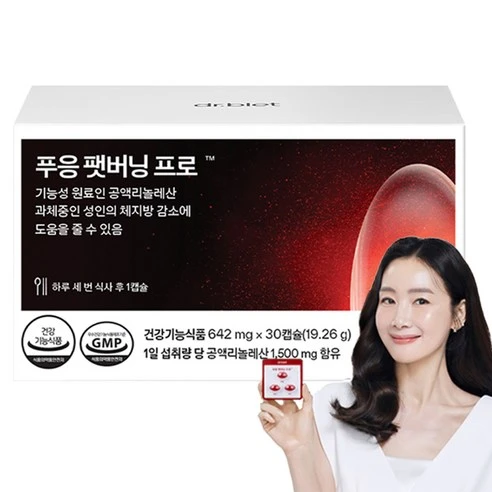 [ㅋㅍ]푸응 팻버닝 프로 체지방감소 다이어트 보조제 19.26g, 30정, 1개( 20,920원, 18% 할인)