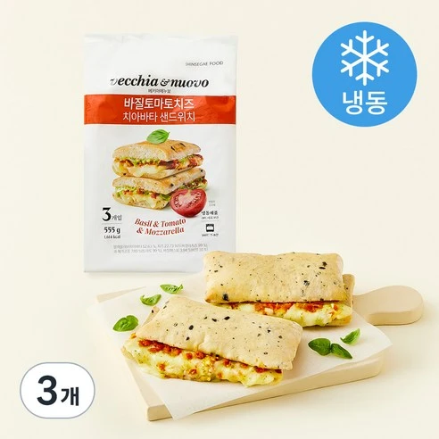 [ㅋㅍ]베키아에누보 바질토마토치즈 치아바타 샌드위치 (냉동), 185g, 3개입, 3개( 23,740원, 15% 할인)