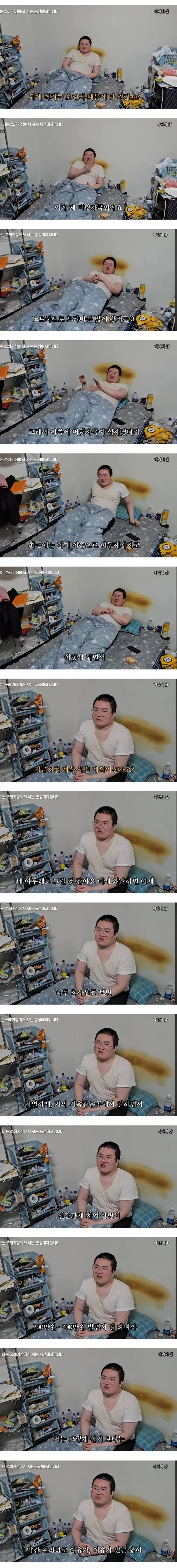 20260419093817_SQXDz8fT1A.jpg