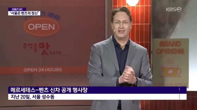 videoframe_21940.png