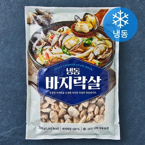 [ㅋㅍ]자숙 바지락살 (냉동), 500g, 1개( 6,980원, 16% 할인)