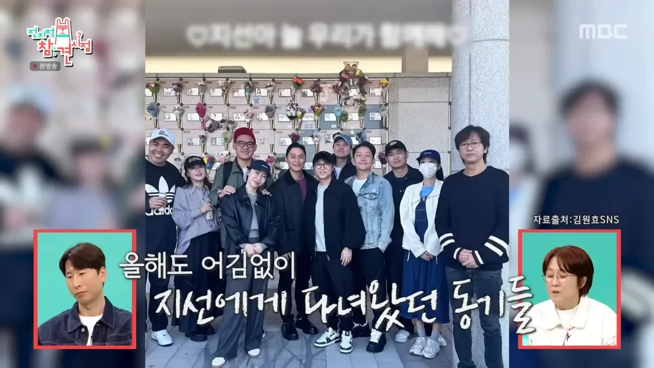 20260419090636_SXmUuwbUB5.webp