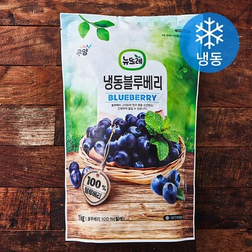 [ㅋㅍ]뉴뜨레 칠레산 블루베리 (냉동), 1kg, 1개( 6,400원, 20% 할인)