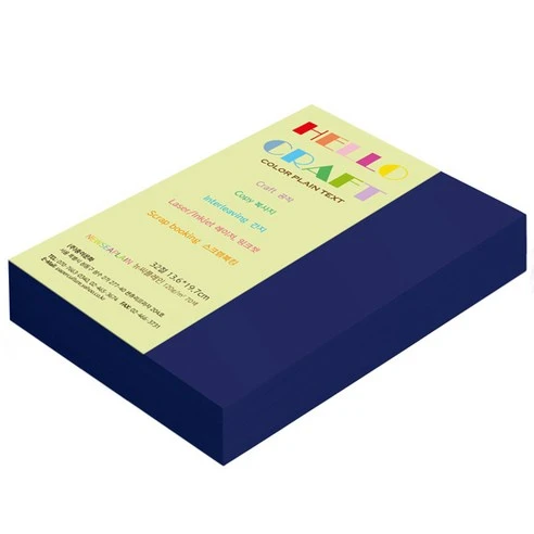 [ㅋㅍ]뉴씨플레인 종이문화 양면색상지 No.42 군청색( 9,770원, 82% 할인)