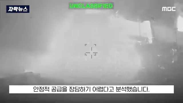20260403094608_gv6c0xkyaY.png