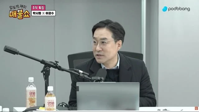 주식 전문가가 알려주는 하락장 대응법.jpg
