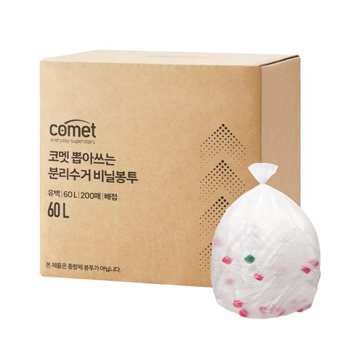 [ㅋㅍ]코멧 뽑아쓰는 분리수거 배접 비닐봉투, 200개, 60L( 9,890원, 19% 할인)