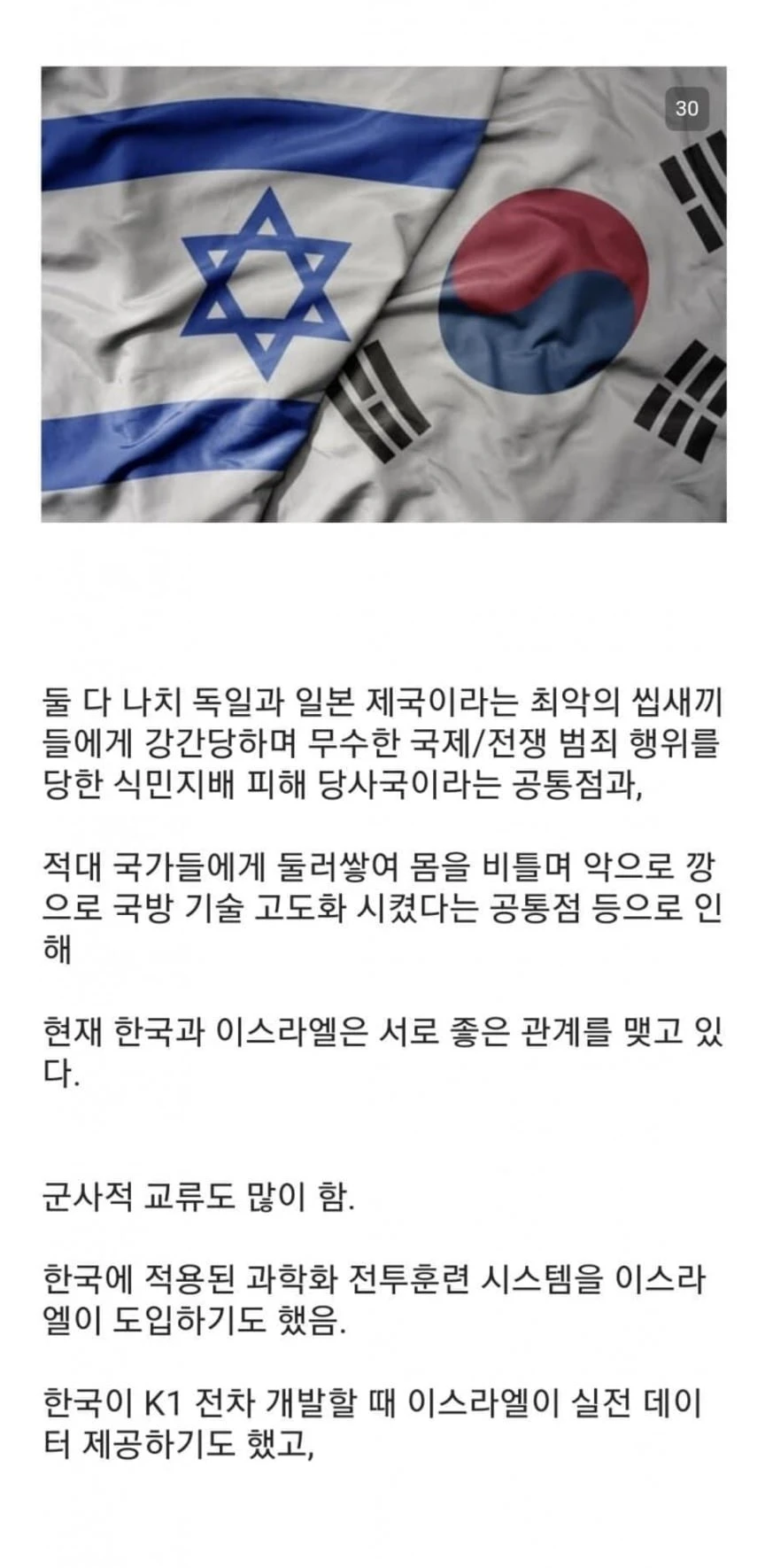 20260305132051_v3SDJYh008.png