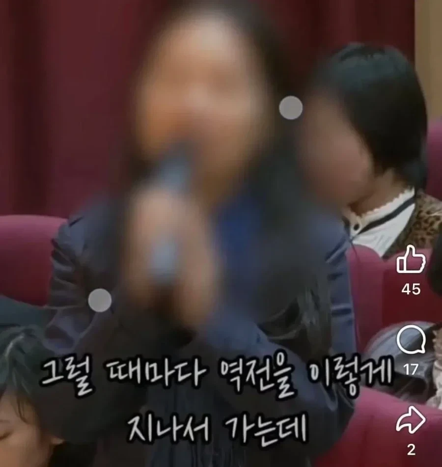 노숙자맘한테 한마디 하는 법륜스님