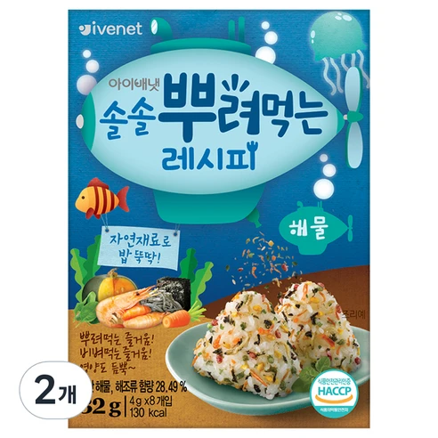 [ㅋㅍ]아이배냇 솔솔 뿌려먹는 레시피( 5,900원, 19% 할인)