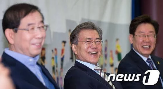 대한민국 부동산 3대장