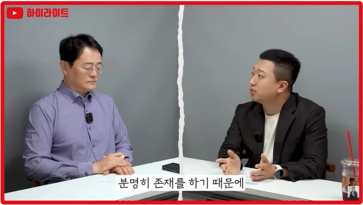 화면 캡처 2026-05-25 104810.jpg