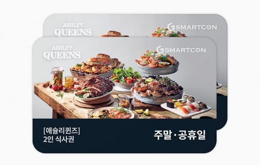 [카카오톡] 애슐리퀸즈, 뚜레쥬르, 투썸플레이스 (다양/무료)