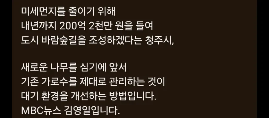 20260414094535_1BlULoEaep.webp