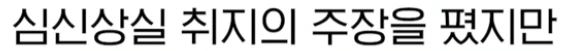 20260513183039_j0VcTwmUH8.png