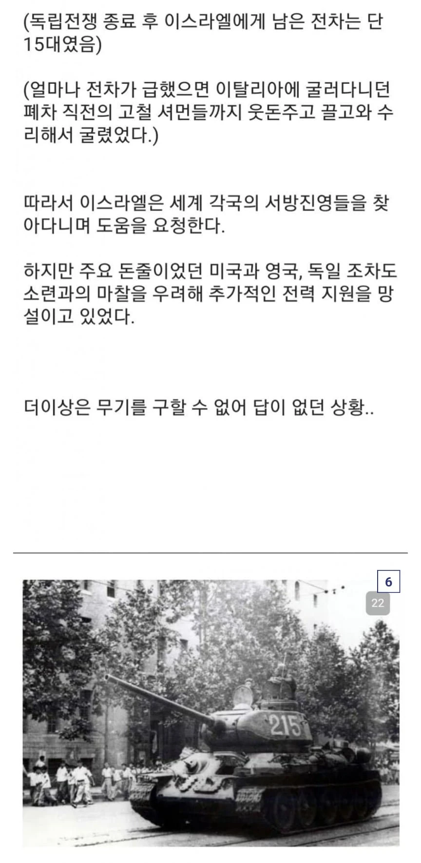 20260305132045_xnwBpJipWU.png