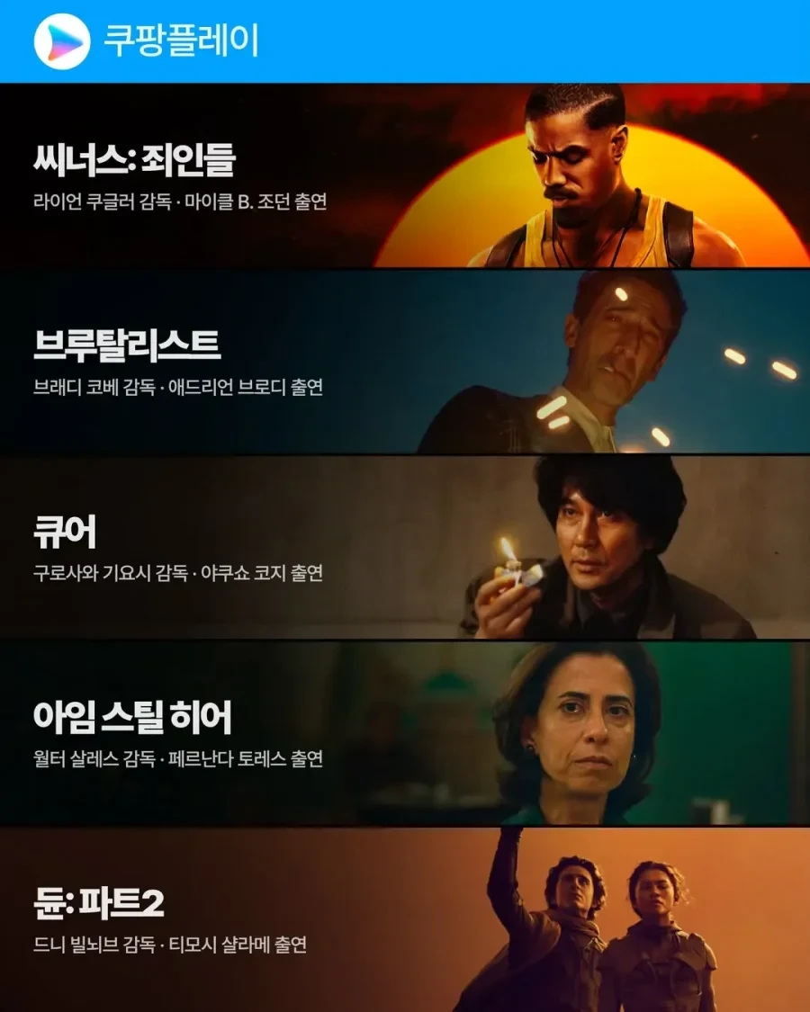 20260531063554_6Ml2PabV3s.webp