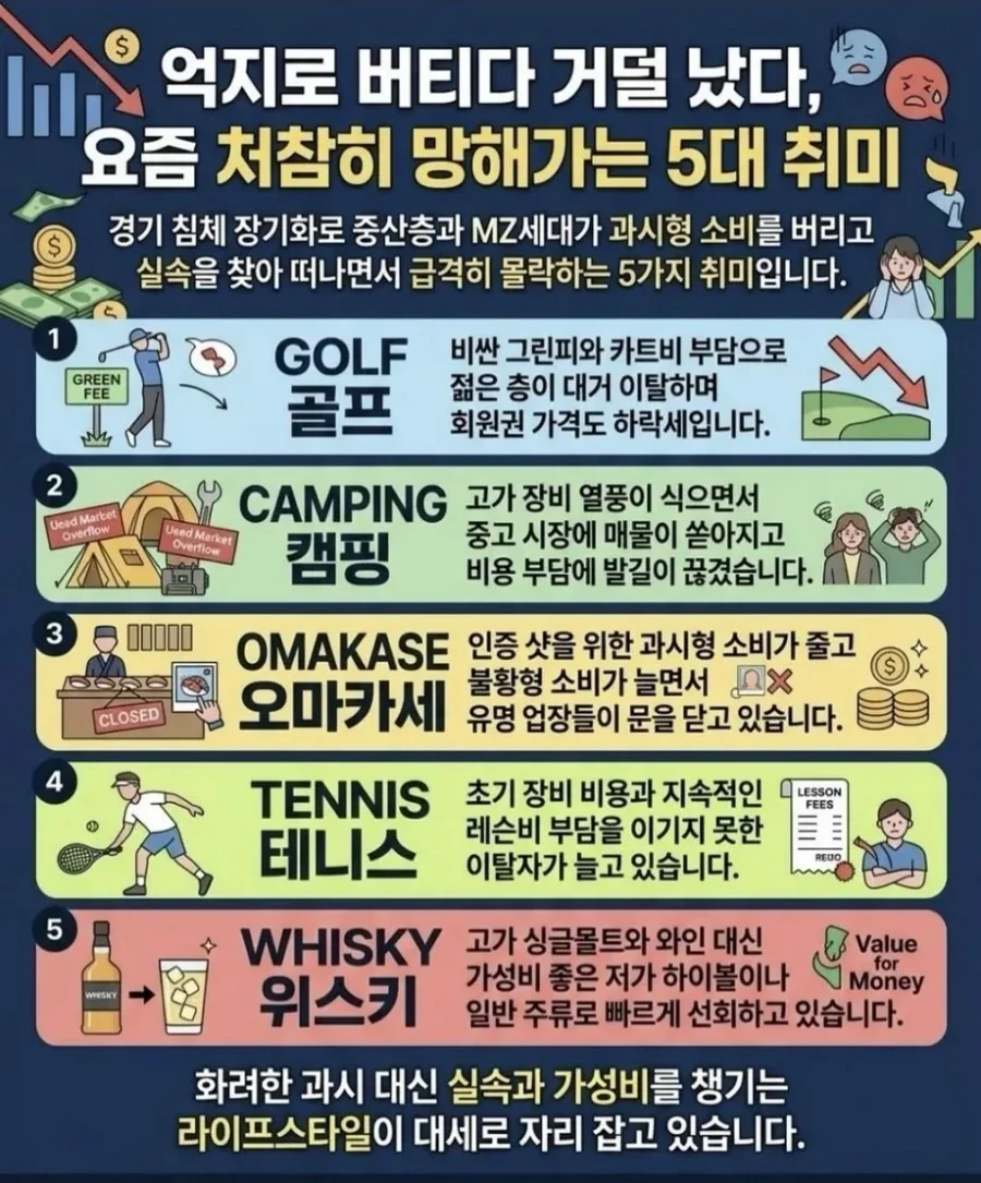 20260523211552_WhJbDAVlqe.webp