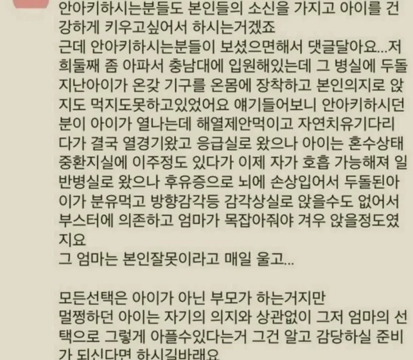 20260530202508_1hOEmcYqE1.webp