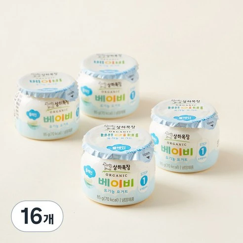 [ㅋㅍ]상하목장 베이비 유기농 요거트, 85g, 16개, 85g × 16개( 10,350원, 24% 할인)
