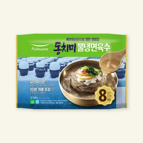 [ㅋㅍ]풀무원 동치미 물냉면 육수 8개입, 2.16kg, 1개, 2.16kg × 1개( 8,080원, 18% 할인)