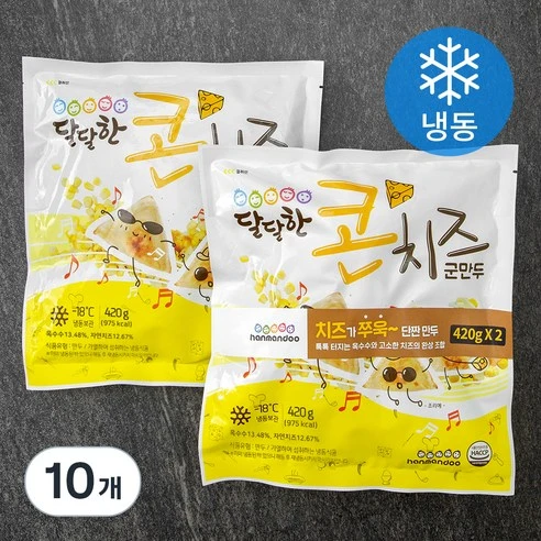 [ㅋㅍ]한만두 달달한 콘치즈 군만두 (냉동), 420g, 10개( 36,270원, 30% 할인)