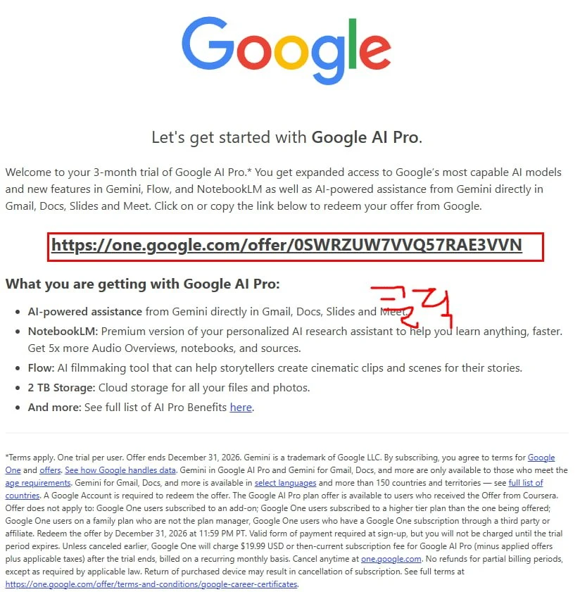 20260220213243_3E9uEWg1qO.png