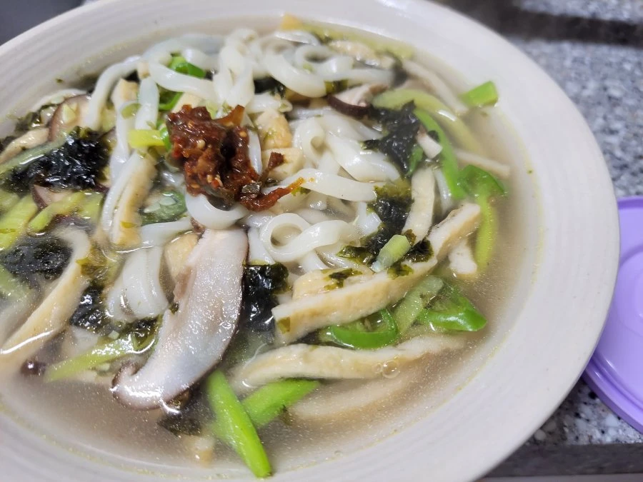 완벽한 식사 칼국수
