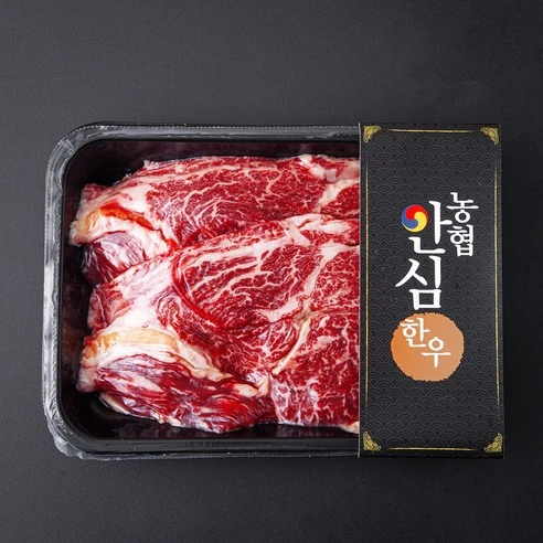 [ㅋㅍ]농협안심한우 1등급 숙성등심 구이용 (냉장), 600g, 1개( 39,600원, 23% 할인)