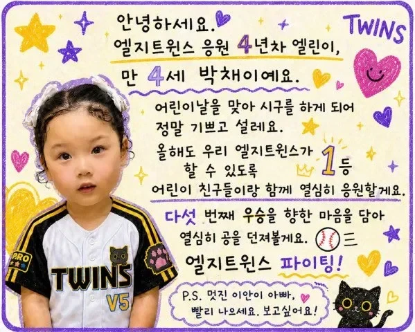 시구 (1).webp