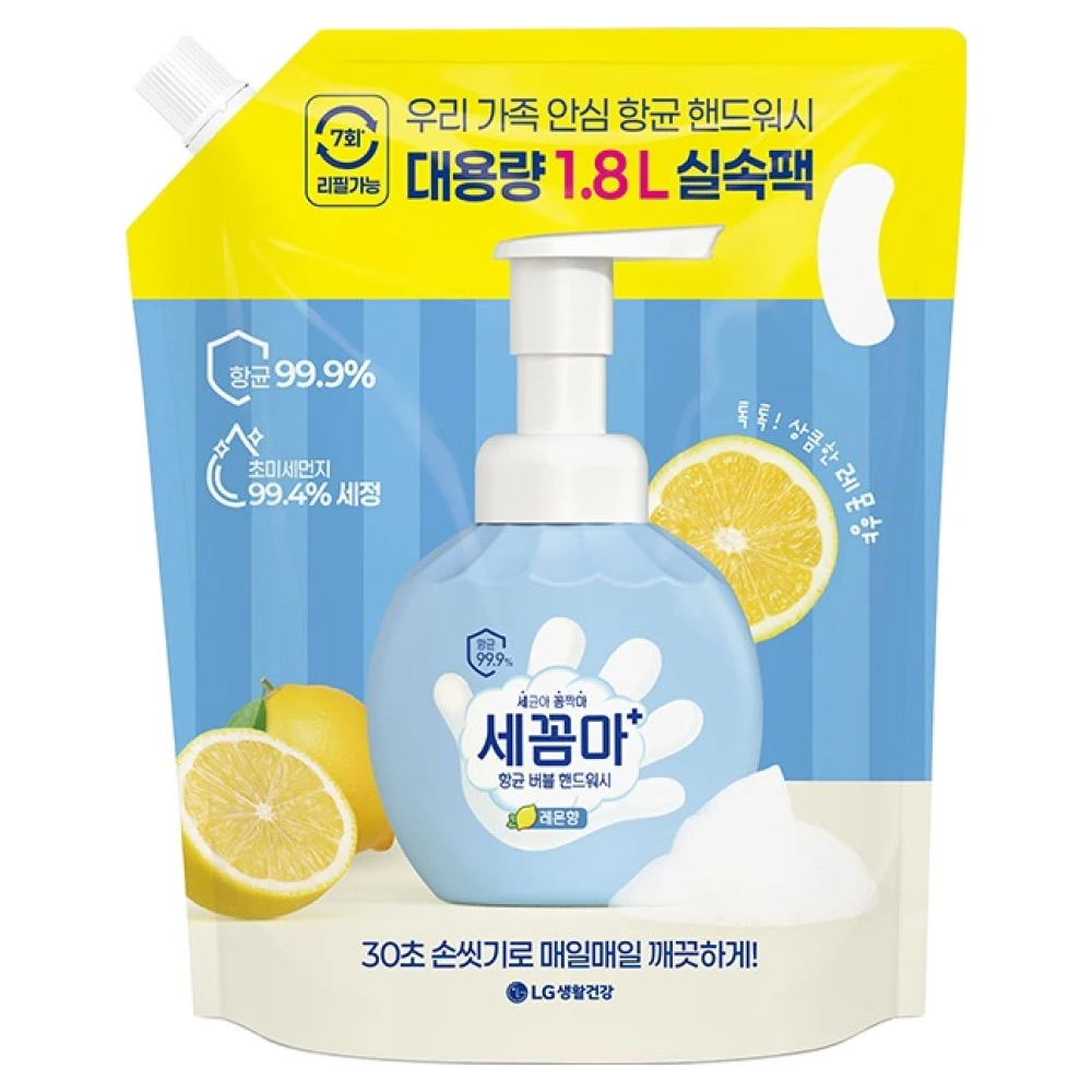 쿠팡 필수 꿀템 13선, 삶의 질 상승템 지금 바로 확인하세요!