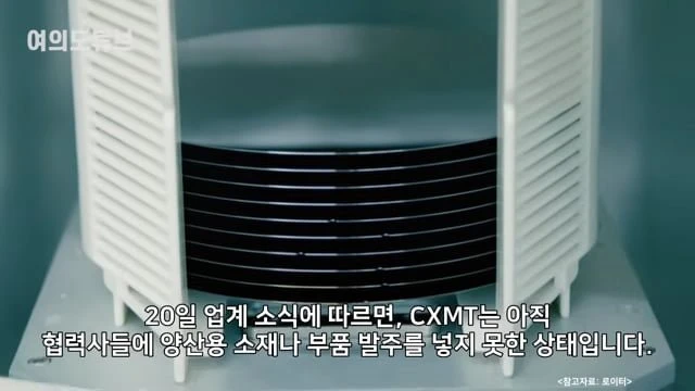 videoframe_32182.png