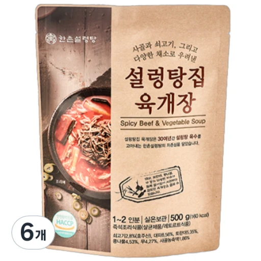 [ㅋㅍ]한촌 설렁탕집 육개장, 500g, 6개( 19,770원, 31% 할인)